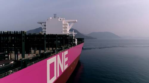 В Японии спустили на воду контейнеровоз ONE Manato (видео)