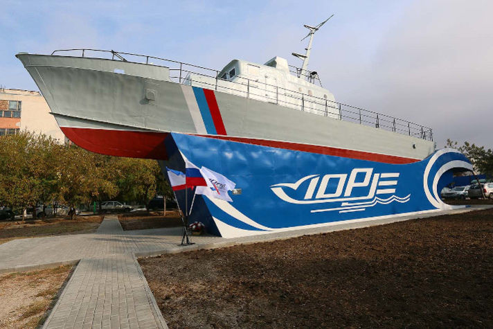 Завод 'Море' закупает судопогрузочную машину