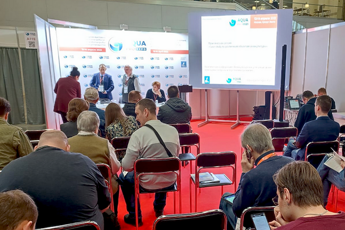 На следующей неделе в Москве откроется выставка оборудования и технологий переработки рыбы AquaPro Expo