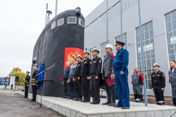 На Амурском судостроительном заводе открыт мемориал в честь создателей подводного флота