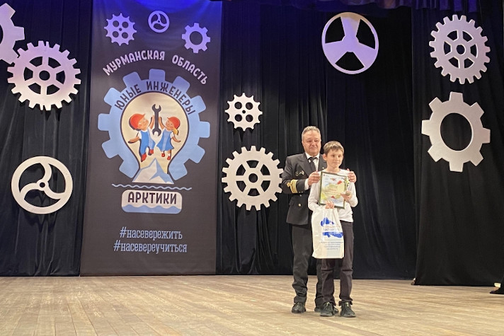 Восьмой сезон фестиваля 'Юные инженеры Арктики' стартовал в Мурманске