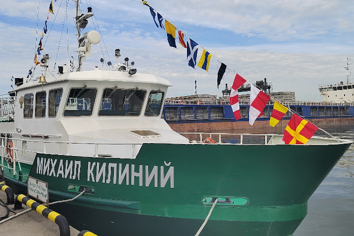 Таможенное судно ТС-596 получило имя 'Михаил Килиний'