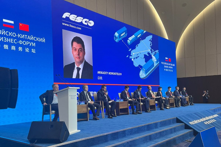 Группа Fesco расширяет сотрудничество с китайскими партнерами