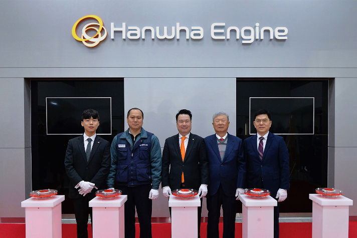 Южнокорейская группа Hanwha запустила собственное производство судовых двигателей