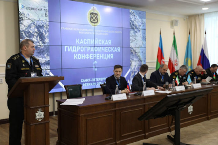 Каспийская гидрографическая конференция прошла в Санкт-Петербурге
