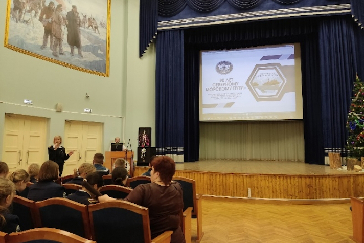 Колледж ГУМРФ провел студенческую конференцию, посвященную 90-летию Севморпути