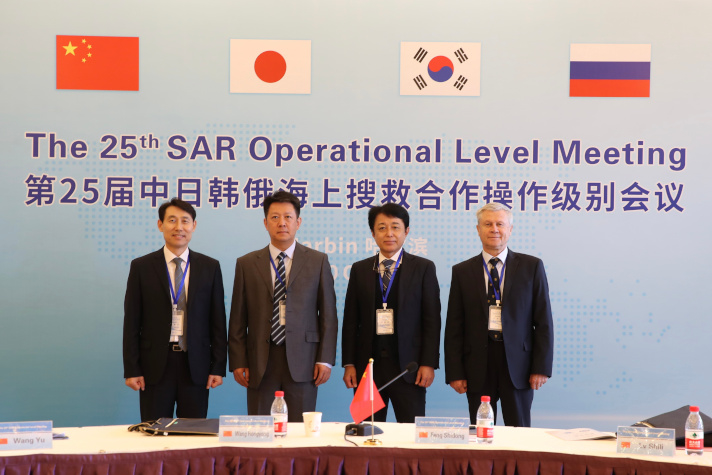 Состоялась 25-я региональная встреча морских спасателей из Китая, Японии, Южной Кореи и России