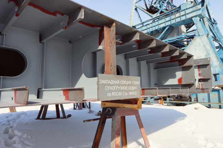 На 'Окской судоверфи' заложены четыре сухогруза проекта RSC80