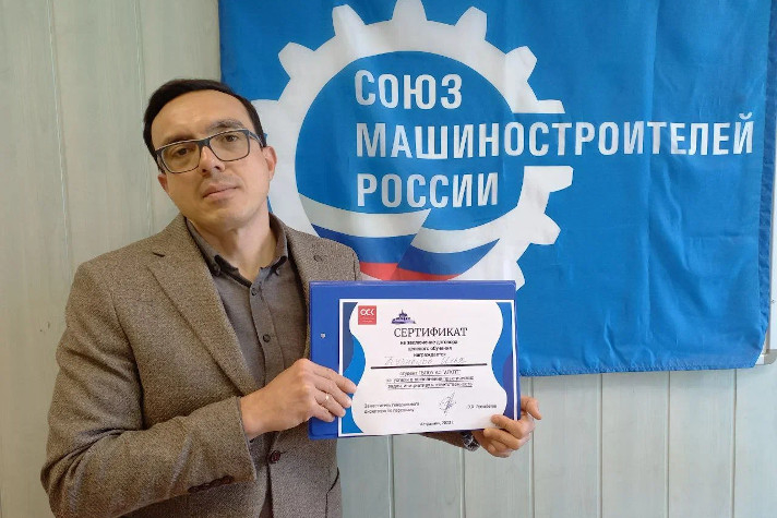 Студенты Астраханского колледжа получили сертификаты на целевое обучение от ЮЦСС