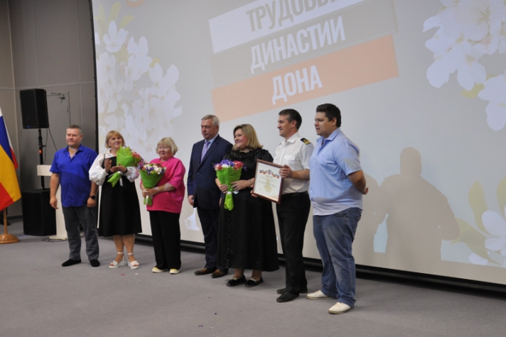 Азово-Черноморский филиал 'Росморпорта' наградили за формирование трудовых традиций