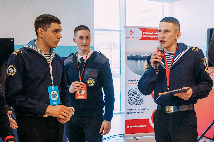 Группа 'Русский краб' организовала бизнес-игру для курсантов морских колледжей