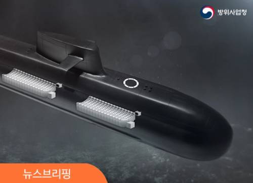 Республика Корея начнет строительство подлодки на литий-ионных батареях в 2019 году
