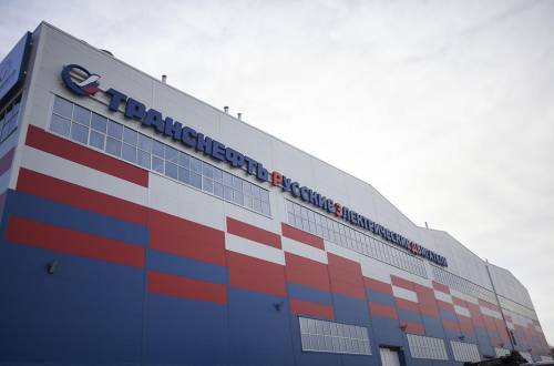 В Челябинске совместно с Италией открыли завод 'Русские электрические двигатели'