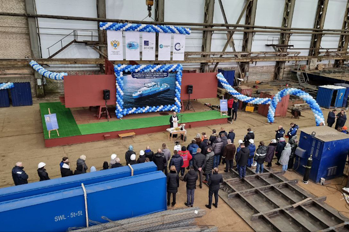 В Тверской области заложили научно-исследовательское судно для Байкальского филиала ВНИРО