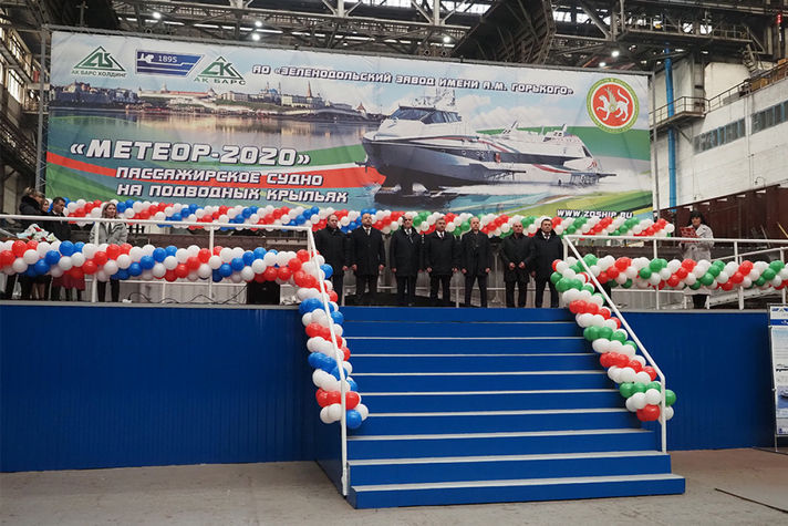Зеленодольский завод заложил два судна 'Метеор-2020' для Республики Татарстан