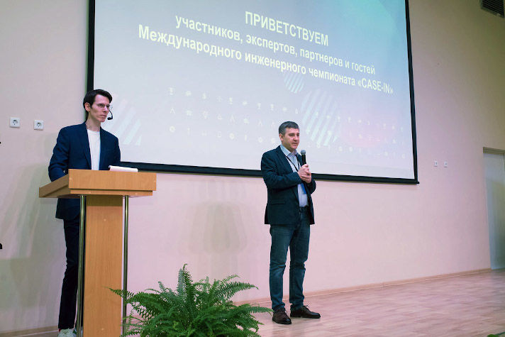 Завод 'Звезда' поддержал соревнования под эгидой международного инженерного чемпионтата 'Case-In'