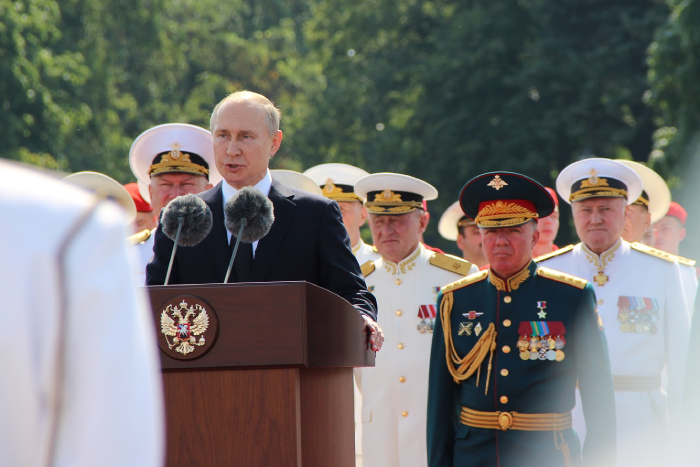 Выступление Владимира Путина на Главном военно-морском параде 2019