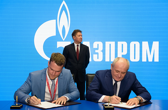 Подписание меморандума между Газпромом и ЦКБ по СПК