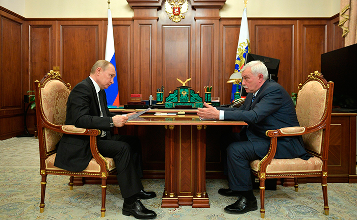 Встреча В. Путина и Г. Полтавченко