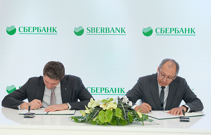 Подписание соглашения между Сбербанком и СЗ "Пелла"