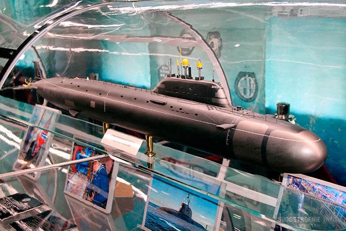 атомный подводный крейсер четвёртого поколения проекта 885