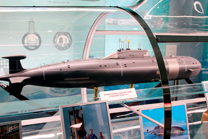 большая атомная подводная лодка третьего поколения проекта 971