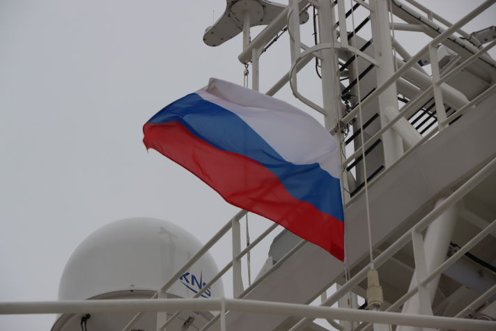 Подъем флага на БМРТ "Капитан Мартынов"