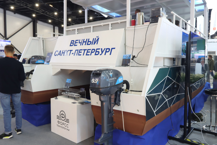 Электрокатамаран "Вечный"