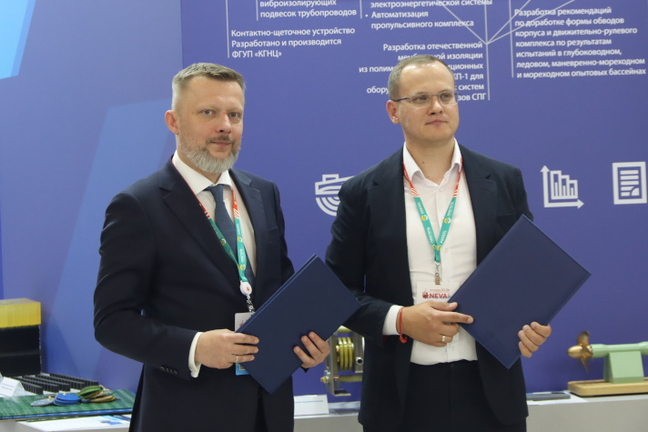 Подписание соглашения между Крыловским центром и GTI