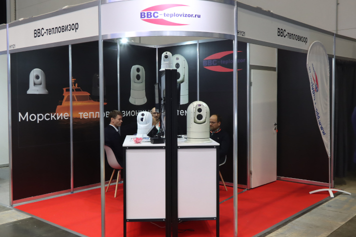 Стенд BBC на выставке "Нева 2025"