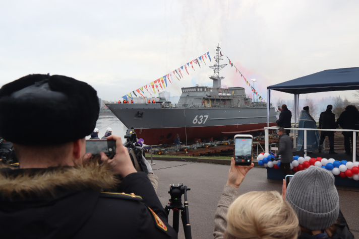 Спуск на воду тральщика "Дмитрий Лысов"