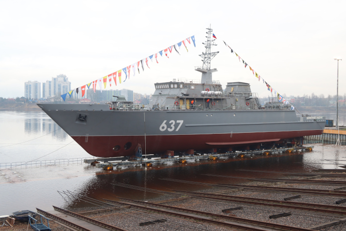 Спуск на воду тральщика "Дмитрий Лысов"