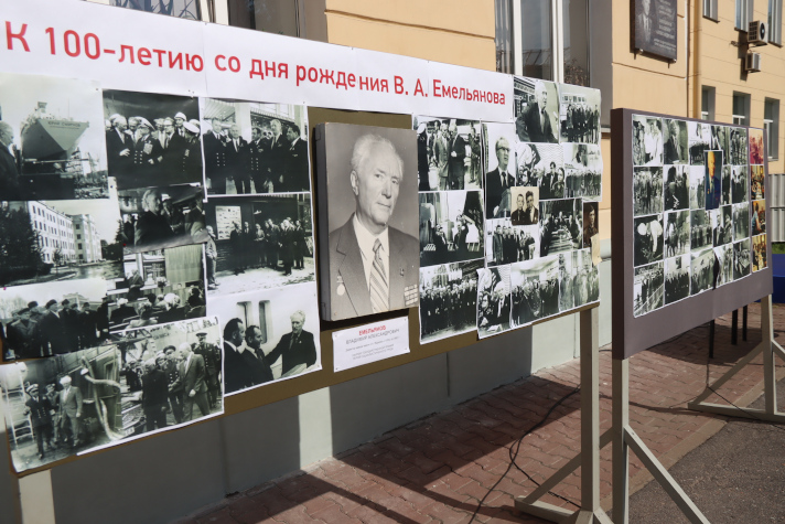 Фотовыставка к 100-летию В.А. Емельянова