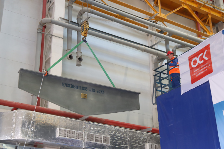 Закладка корабля ПМО "Дмитрий Глухов"