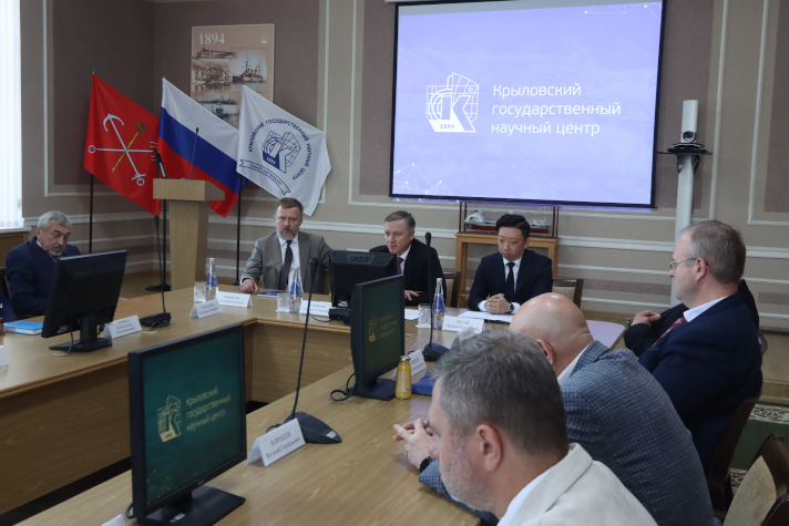 Представление нового руководителя Крыловского центра
