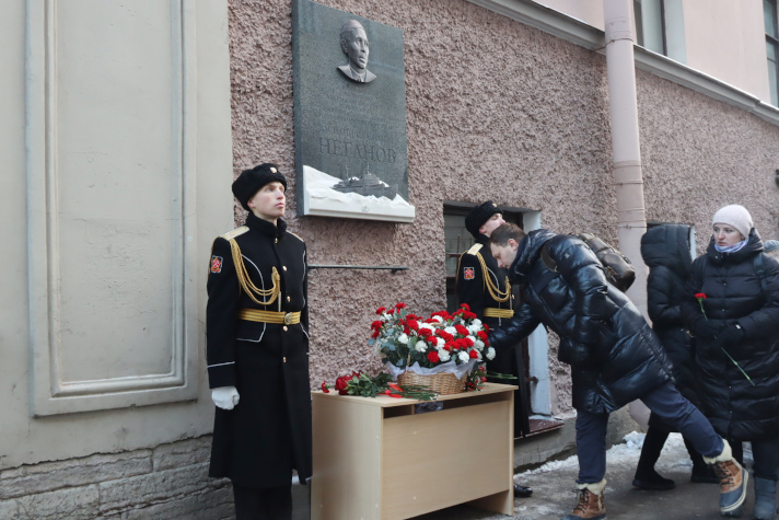 Открытие мемориальной доски Василию Неганову