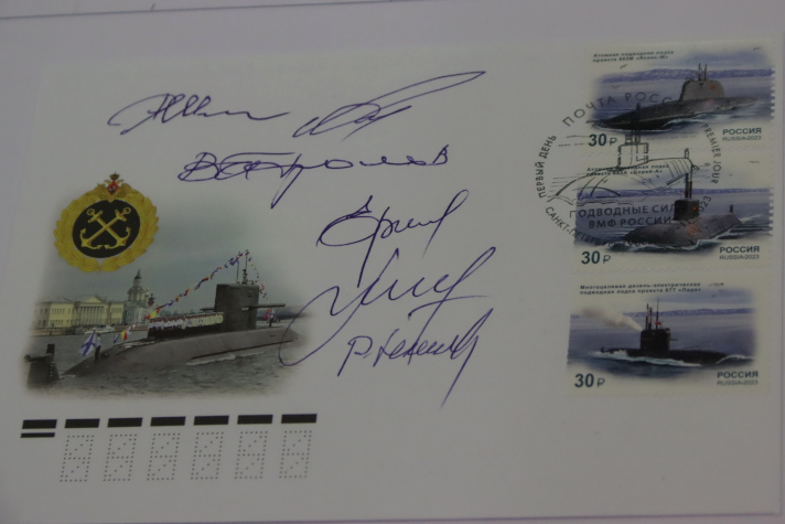 Церемония гашения почтовых марок с подводными лодками