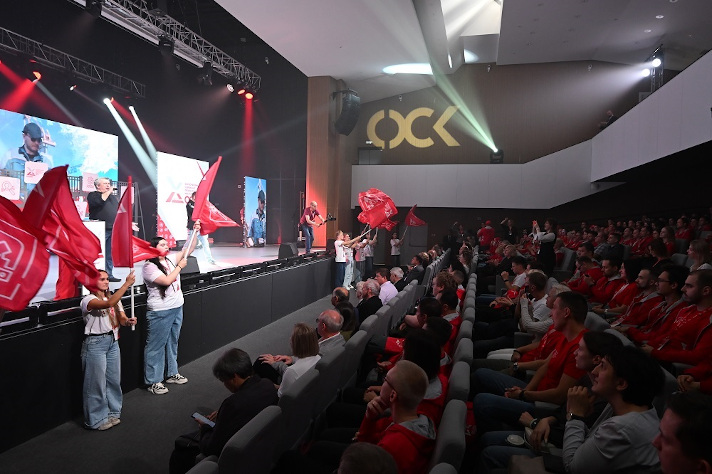 Открытие X корпоративного чемпионата профмастерства ОСК