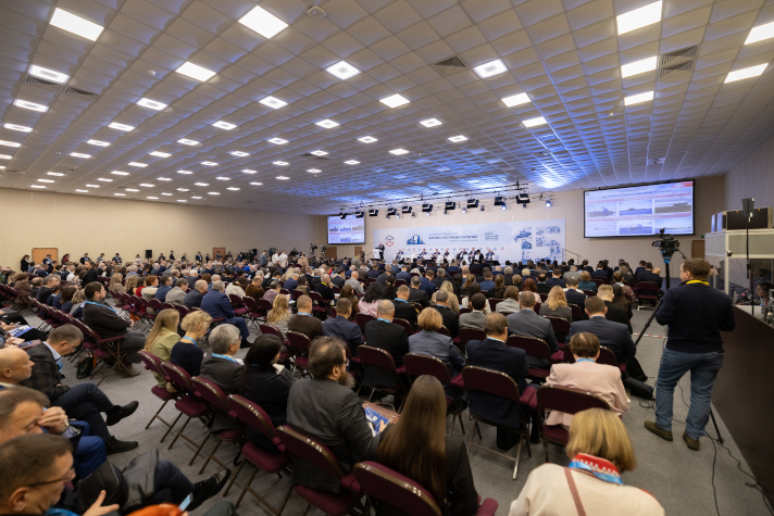 Форум "Арктика: настоящее и будущее"