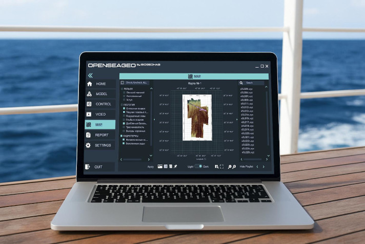 Интерфейс программы распознавания геологических объектов морского дна. Автор фото: Евгений Пен