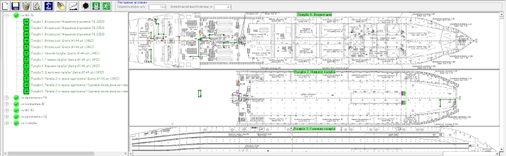 Программный комплекс "StabEdit" тип 4