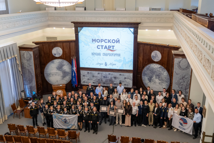 Презентация проекта "Морской старт"