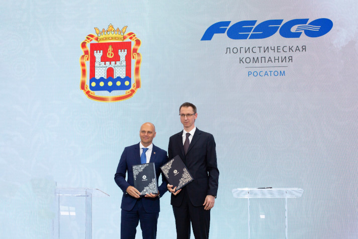 Подписание соглашения между Fesco и Калининградской областью