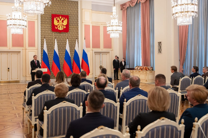 Вручение премий правительства РФ в области качества