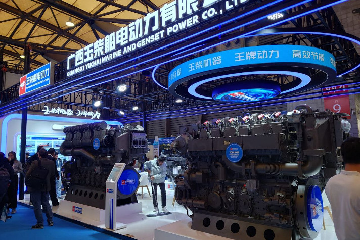 Выставка Marintec China 2025