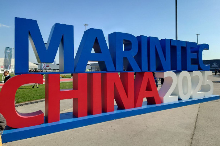 Выставка Marintec China 2025