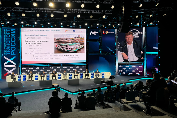 Выступление Дмитрия Галкина на форуме "Транспорт России"