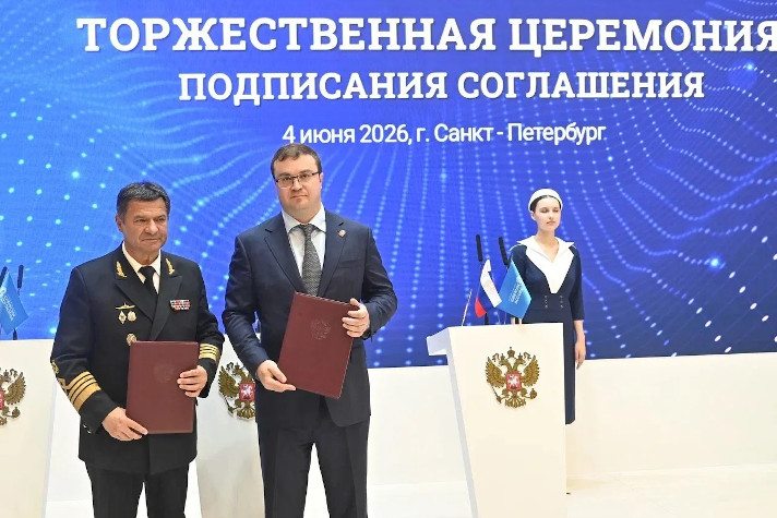Заключение соглашения с Омской областью