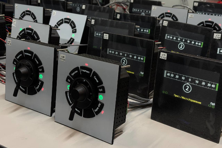 Оборудование АО "Навис"