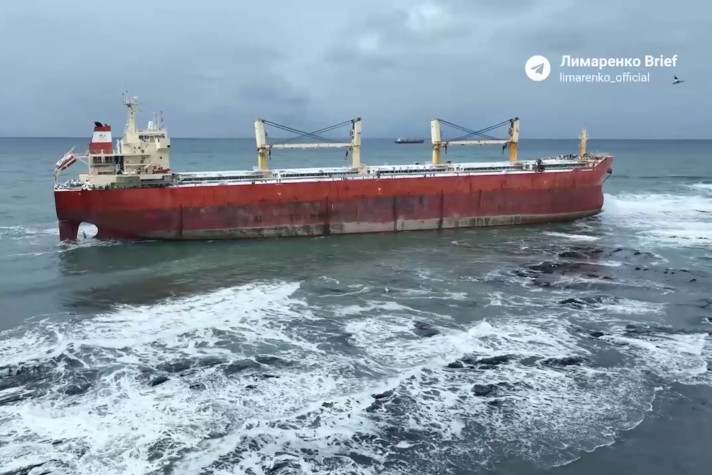 Балкер "Ань Янь 2"